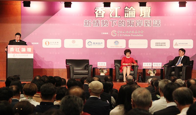 2049解決台灣問題？孫亞夫：誰說的