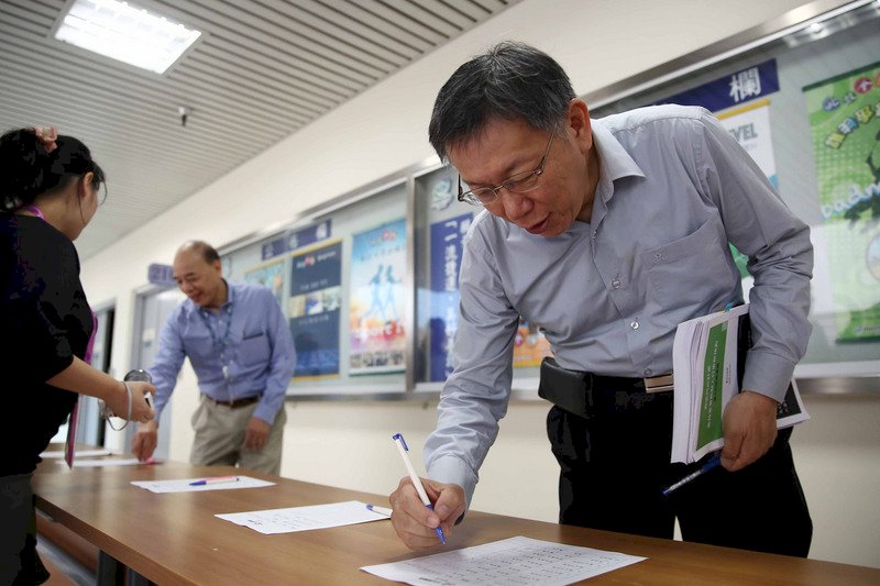 董瑞斌擬接第一金董座 柯文哲：樂觀其成