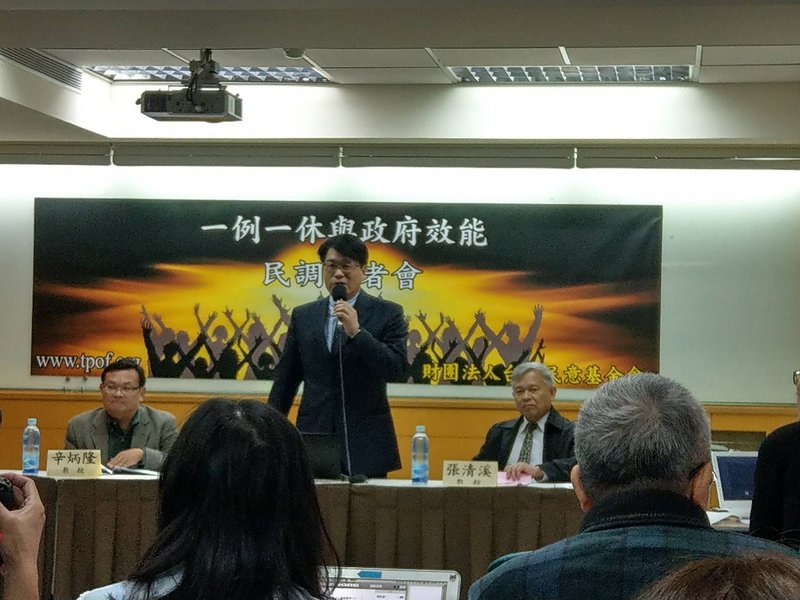 民調6成滿意賴內閣  較上月增2個百分點