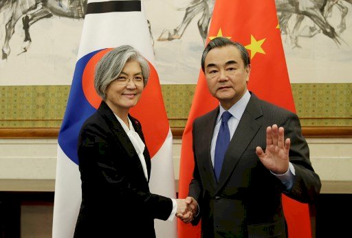 中韓外長會談 中方要韓方言必信行必果