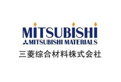 日三菱材料子公司 傳造假數據出貨
