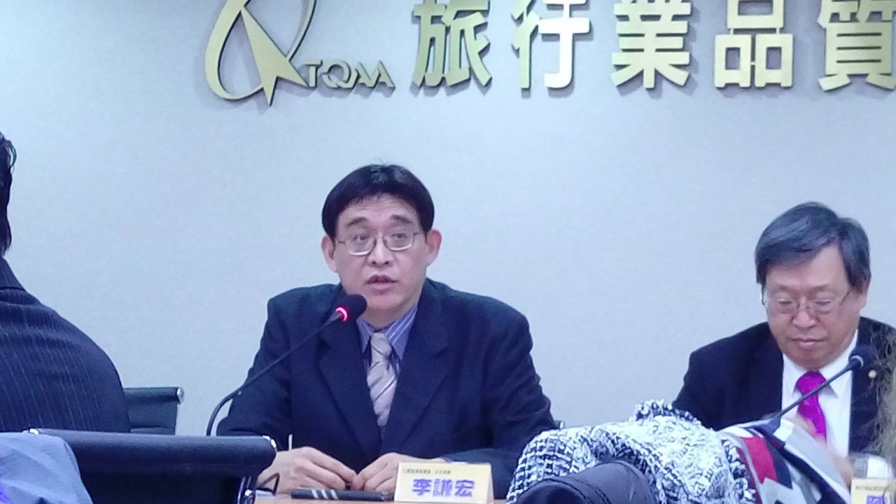 政府帶頭違法？ 品保協會疾呼：合法推觀光