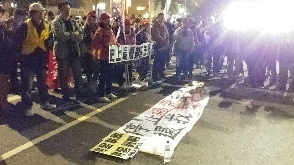 勞基法今修法未過 勞團：仍將持續抗爭