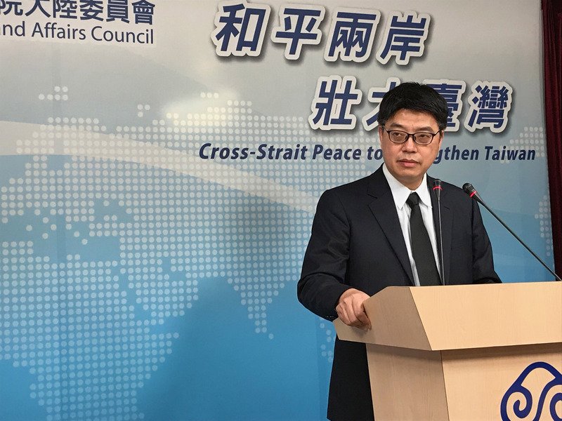共軍常態巡航升高緊張情勢 陸委會籲陸克制