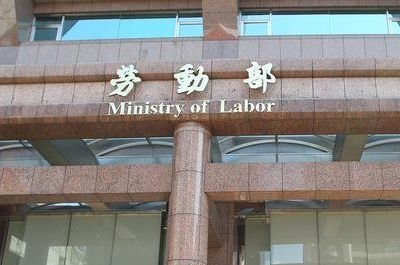 勞動部：法令上無過勞死 但可認定職災
