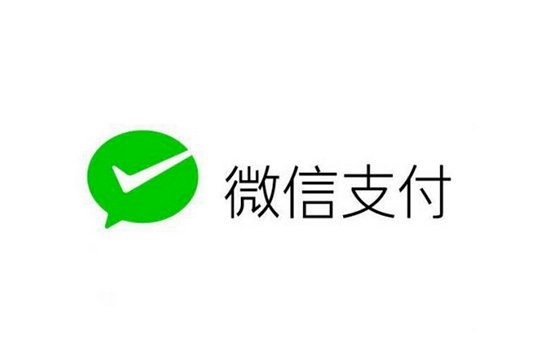 微信支付登陸英國 商家坦言想賺陸客錢