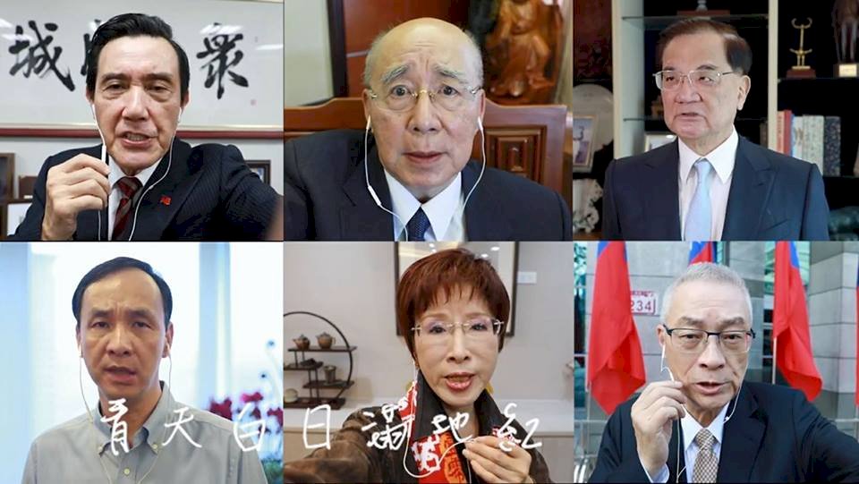 國民黨123週年黨慶 前現任主席齊聚同喊團結