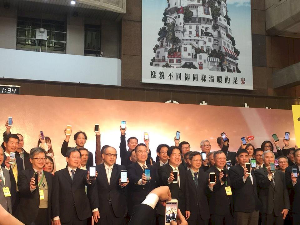 衝刺行動支付普及率 賴清德提政策三箭