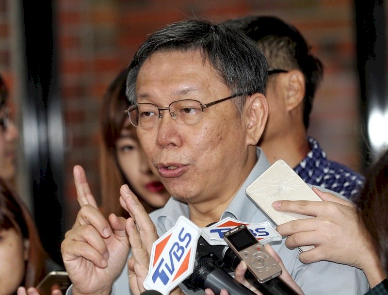 賴香伶參與反勞基法遊行 柯文哲：不反對