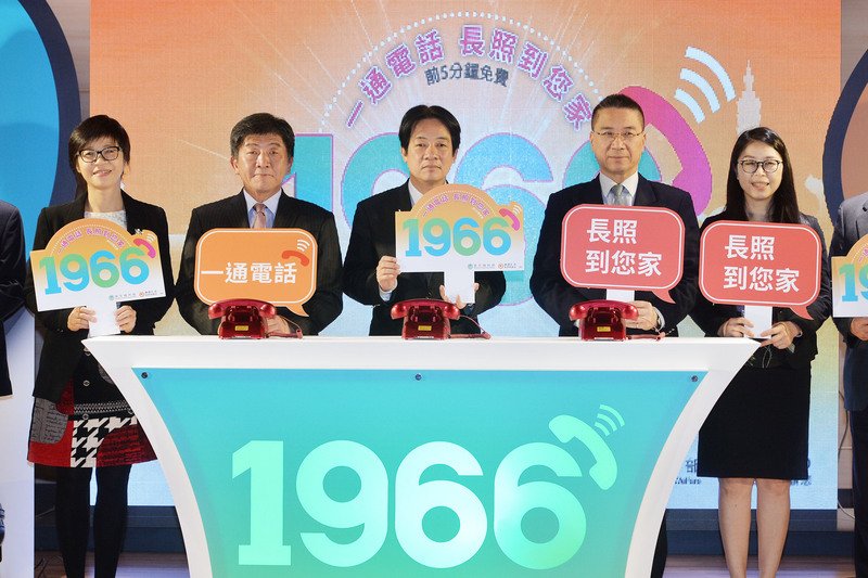 功德說惹議 政院：賴揆關心照服員勞動條件