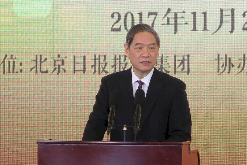 張志軍出任中國全國人大外事委員會副主任