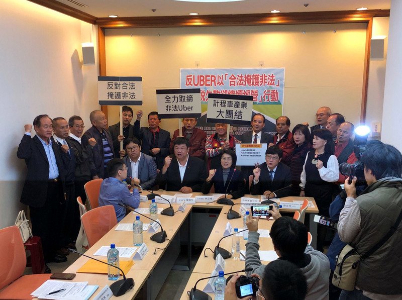 計程業者指Uber違法 交通部：嚴格稽查