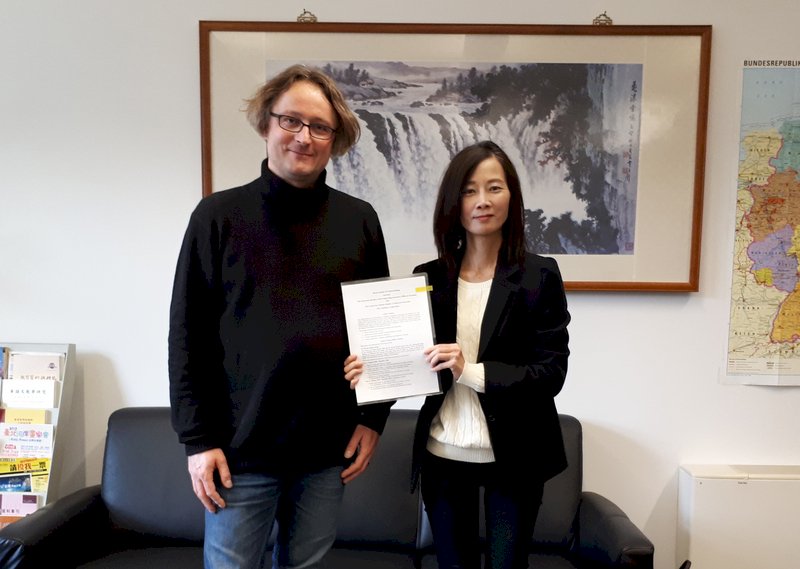 捷克大學將設台灣研究講座