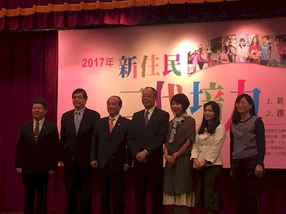南向交流 國泰助35組新住民家庭回母國