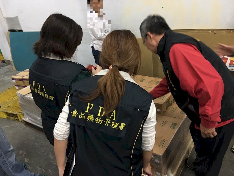 預倍保明智膠囊輻射超標 售出近兩千瓶