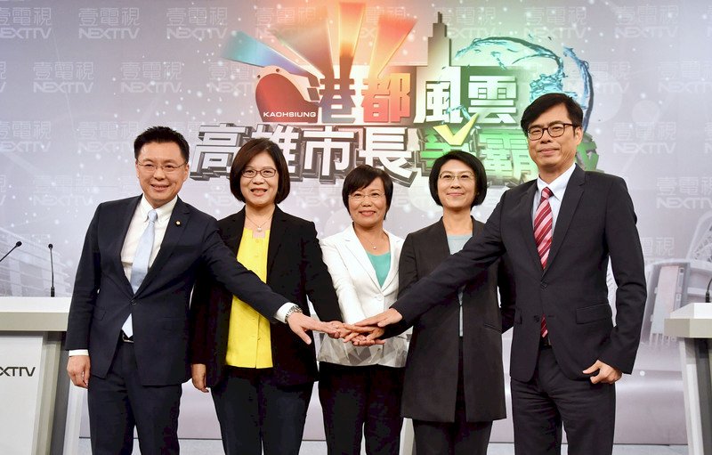 綠高市長初選辯論落幕 5立委自評表現