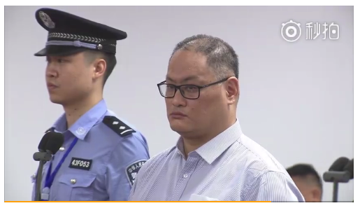 維護國家尊嚴 政府盼李明哲早日返台