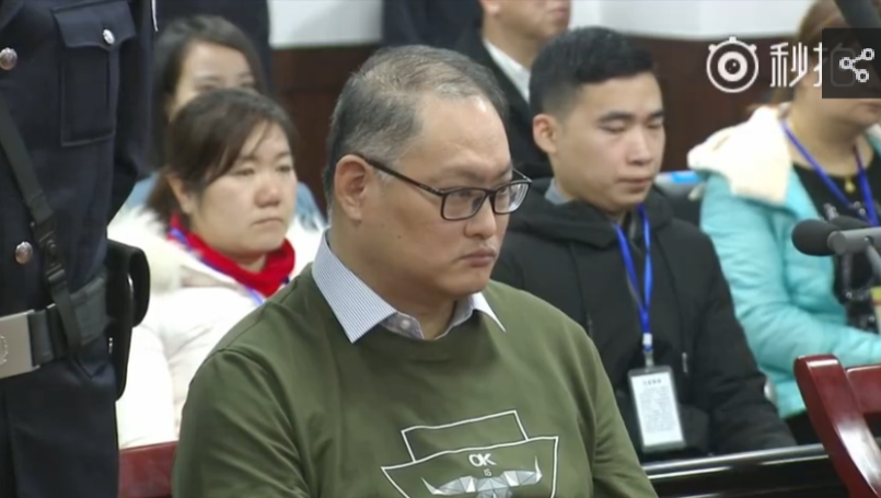 家屬盼李明哲返台奔父喪 陸委會籲陸速回應