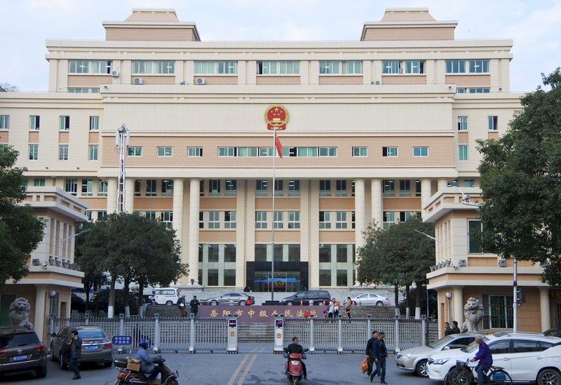 李明哲遭判刑 時力：嚴正譴責中國迫害