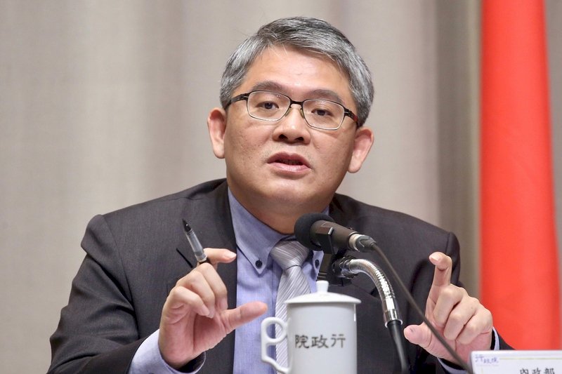 政院修正政治獻金法 捐贈明細全揭露