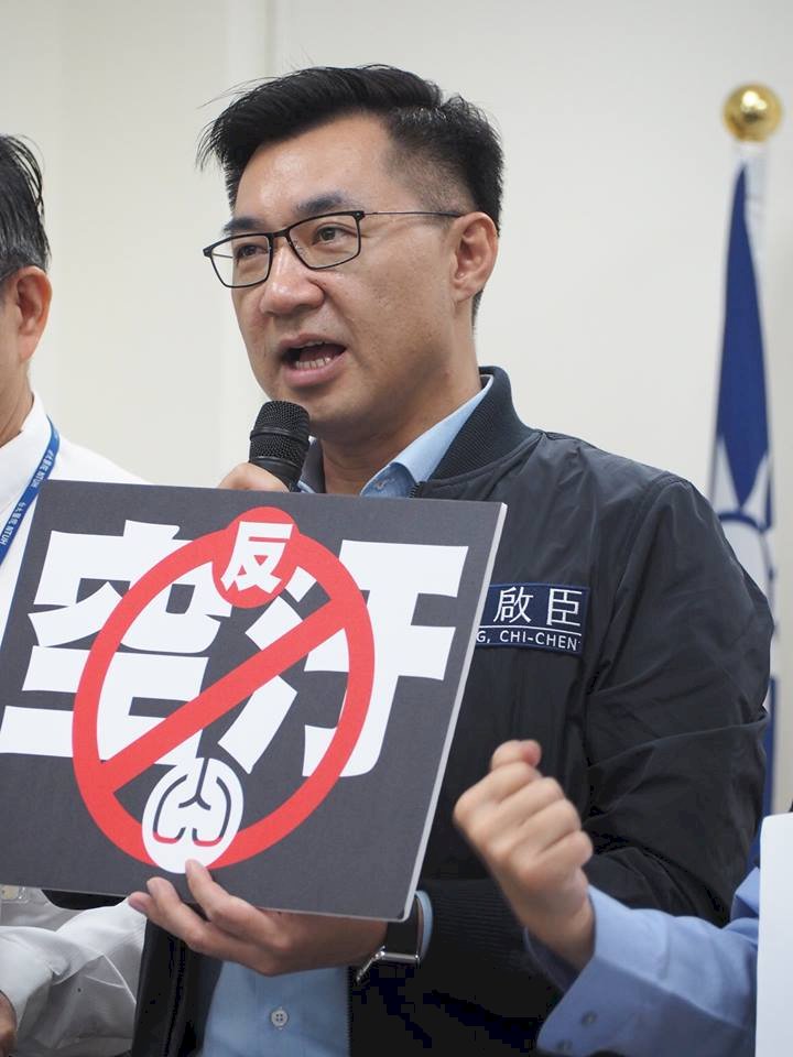 中火展延爭議 立委：應先減煤再發照