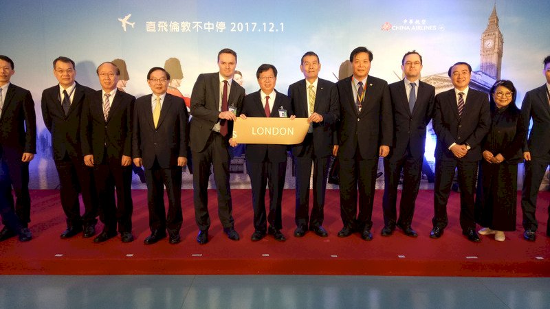 華航復航倫敦今啟航 至少省3小時