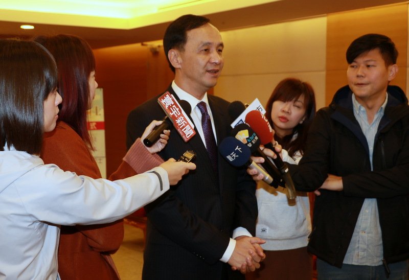 朱立倫籲速審嚴懲 遏止縱火