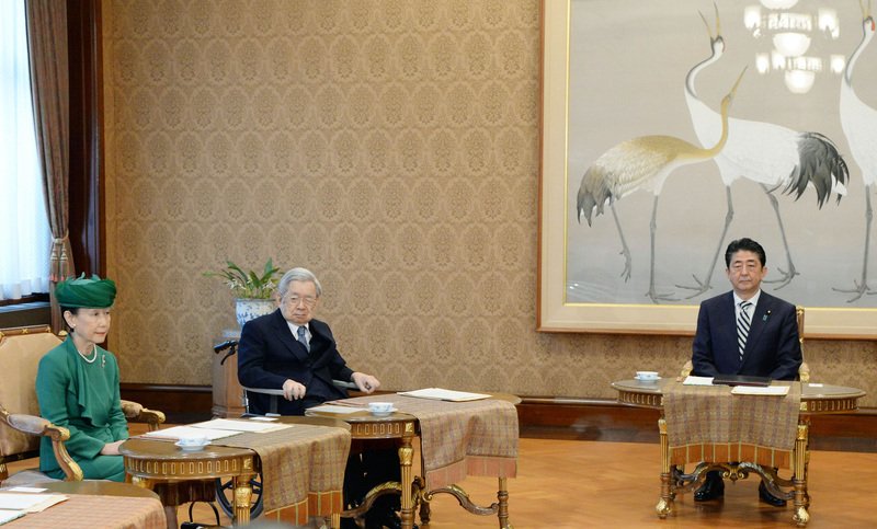 皇室會議達共識 日皇2019年4月底退位