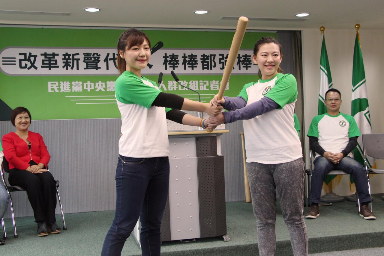 民進黨：賴揆在媒體專訪中未評論司法個案