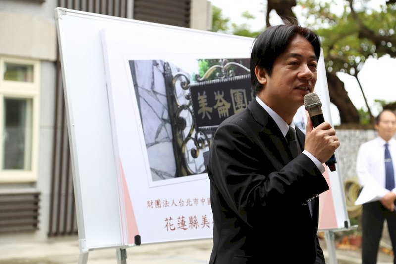 視察花蓮縣長照 賴揆：地方不必擔心錢不夠