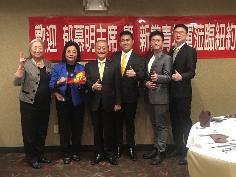 新黨有條件支持柯文哲 國民黨不評論