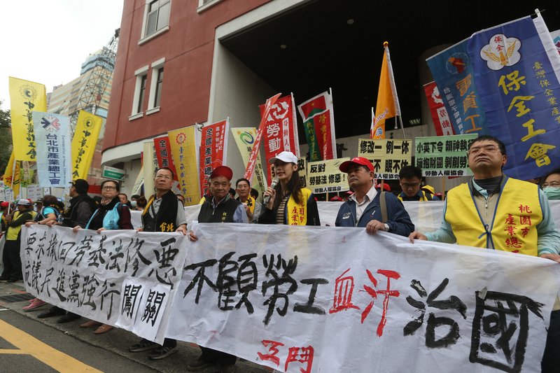 勞基法再修 社民黨：別成過勞之島