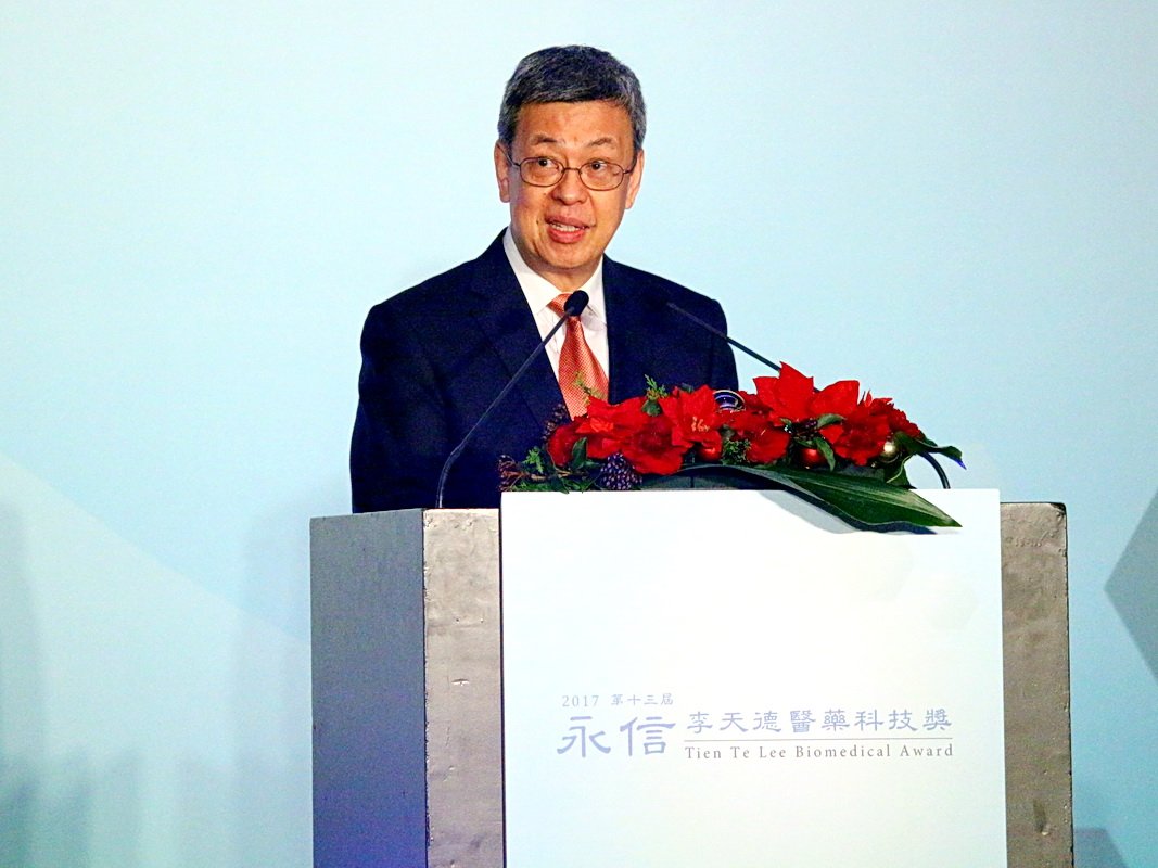 打造亞太生醫重鎮 副總統盼政府民間攜手