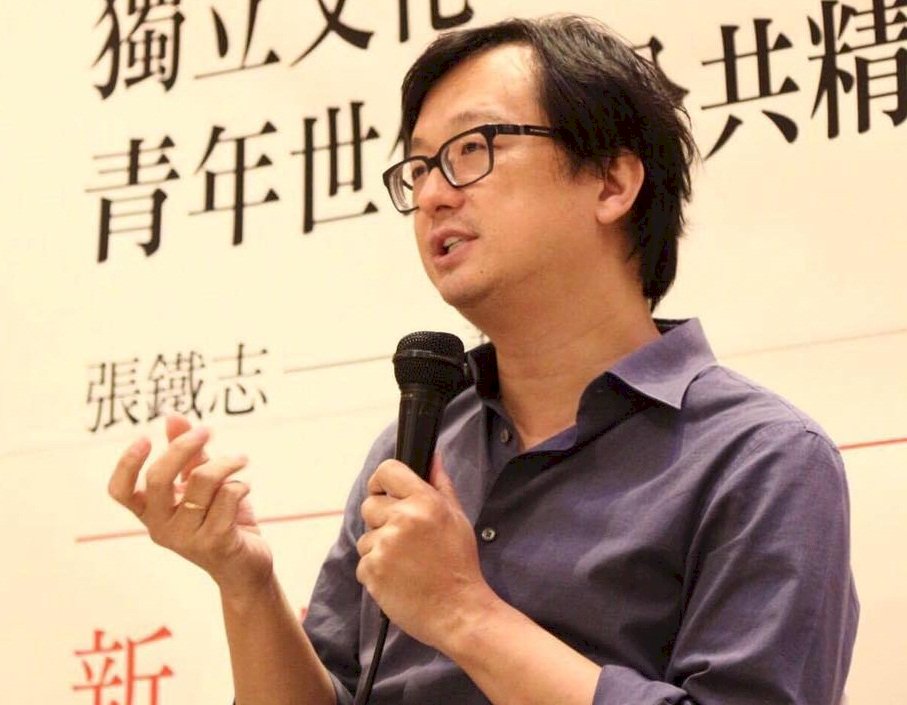 張鐵志入境香港遭拒 搭機返台