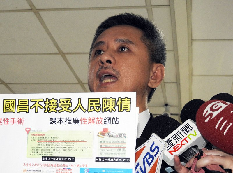 罷免立委黃國昌電視說明會 雙方攻防