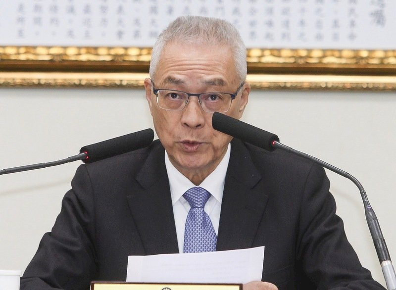 吳敦義批政府未改善空汙 籲17日參加遊行