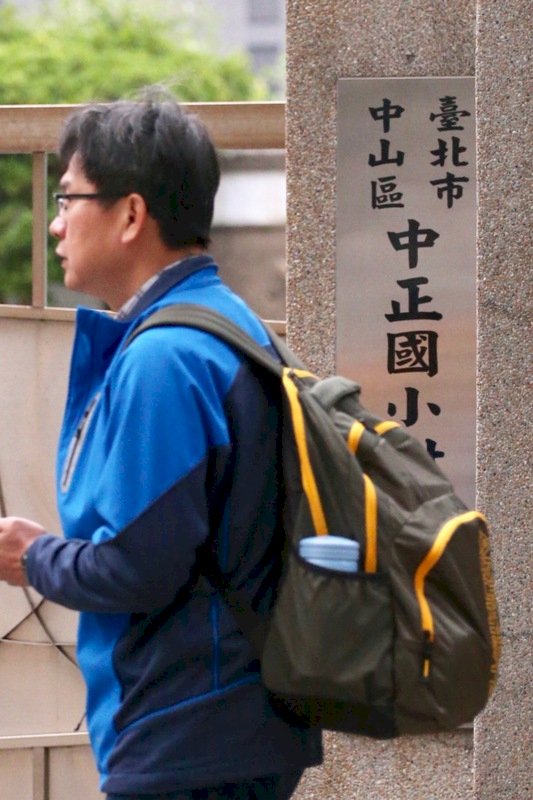 中正路、校改名？ 府：當務之急是釐清真相