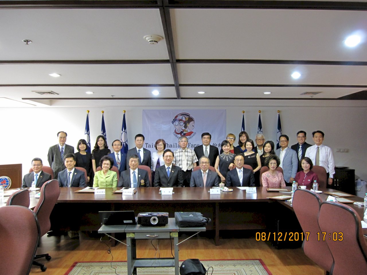 中泰文版Taiwan Thailand Fans臉書粉絲團成立