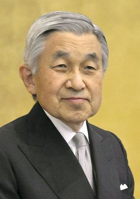 日政府決定 2019年4月30日告別平成