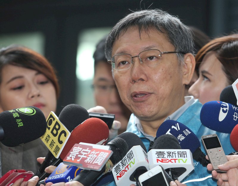 推動智慧支付 柯文哲：讓鈔幣在北市消失