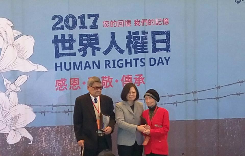 總統：轉型正義是為「和解」 勿簡化為改名