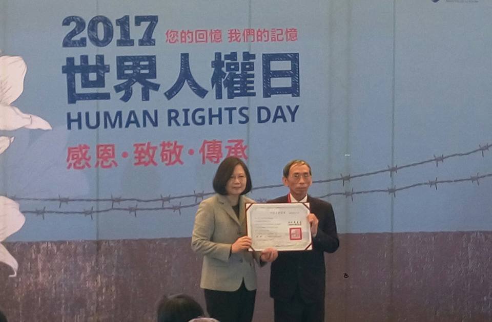 總統：轉型正義為「和解」 勿簡化成改名