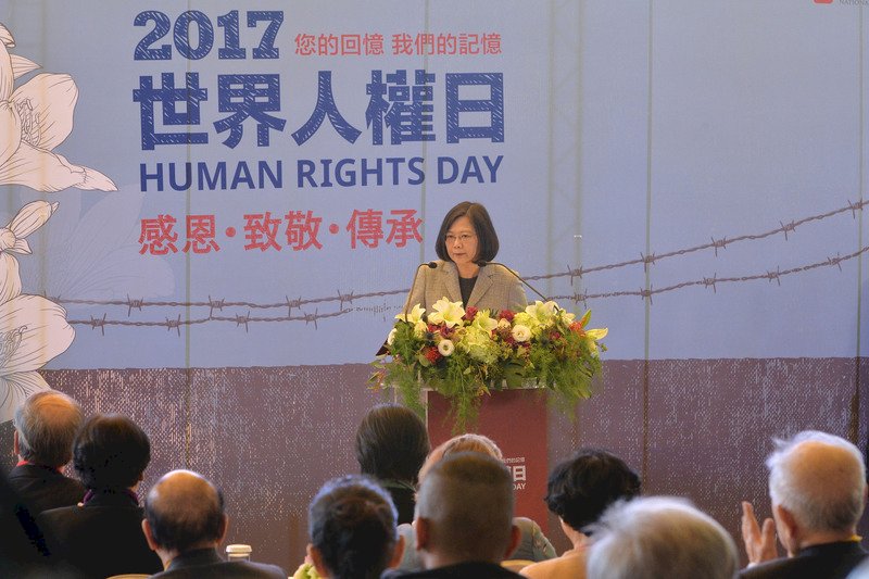認錯與接納 德國轉型正義為和解典範