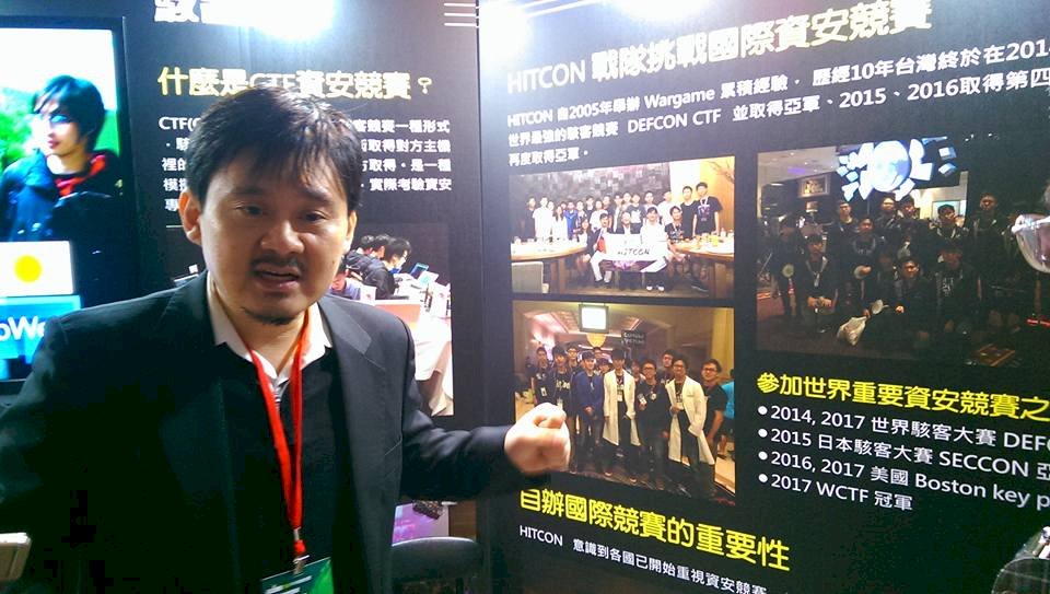 總統見駭客手法直呼恐怖 專家：貼紙防偷窺