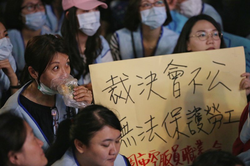 華航懲處3空服員 勞動部：違法將裁罰