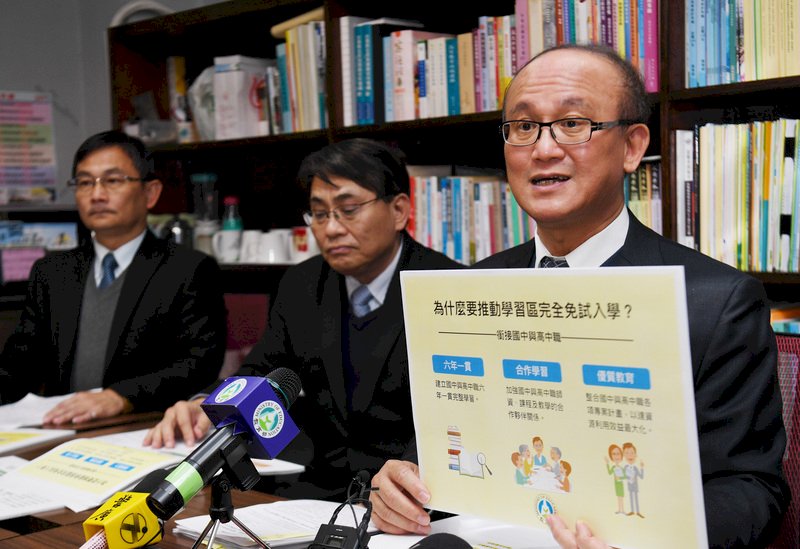 高中完全免試入學 明年擴大試辦
