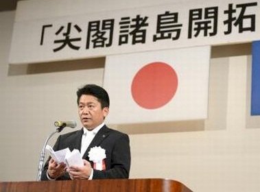 石垣市擬改尖閣諸島行政地名 議案暫緩