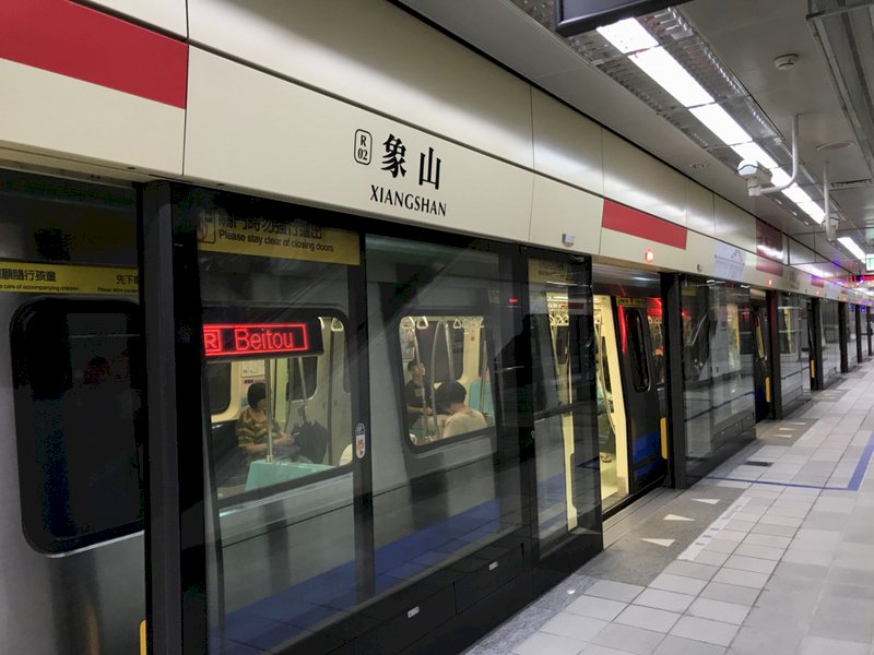 台北捷運免費上網30分 全線車站開通