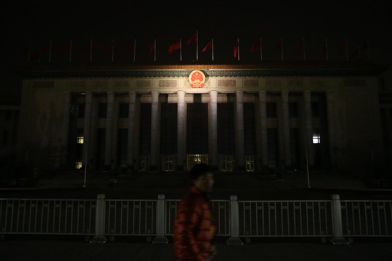 中共從嚴治黨 奢靡享樂潛入地下
