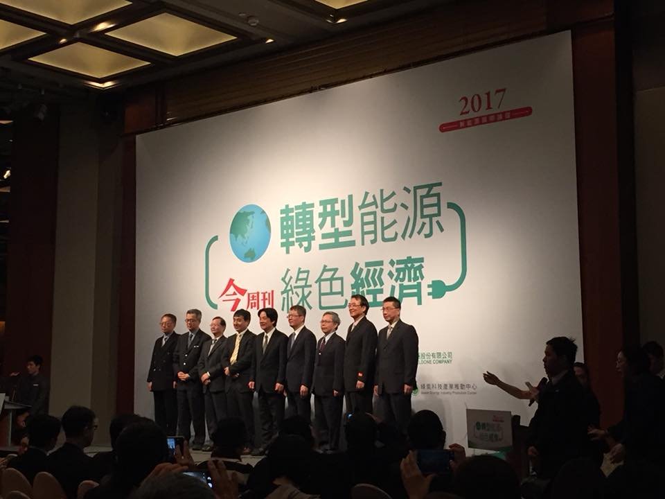 再生能源發展 賴清德邀民眾一同參與